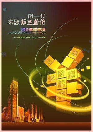 摩根大通：未来一年特斯拉股价将暴跌77%