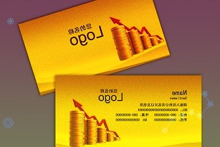 国产手机四强“集结”芯片赛道