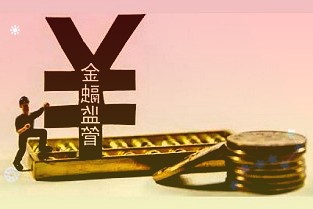 华为时钟App众测语音简报功能，可自动播报天气、日程、路况等