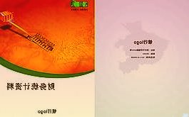 张文宏微博发文谈近期疫情：此时最佳策略是保持战略定力与耐心，以时间换空间