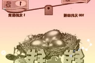 豫能控股：公司下属子公司致力于分布式光伏及农村能源革命项目的建设