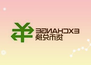 恒天卓越基金峰会半夏投资李蓓：2022年宏观经济与资产价值展望