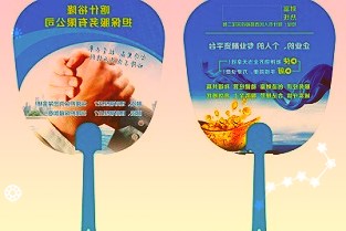 创新公司评测室两轮“小牛”造四轮汽车三年孵化9件专利能否成功破圈？