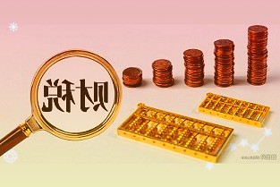 哈尔滨银行2021国庆“阅行计划”完美收官
