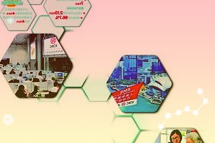 “精神病第一股”康宁医院股价暴跌，回A再生事端，普华永道曝其资金流水异常