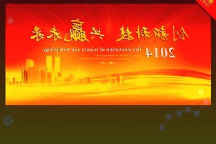 东方证券2021年净利润53.72亿元同比增97.27%