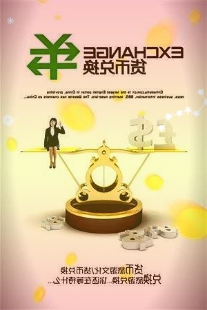 健帆生物：中空纤维血液透析器产品获欧盟CE认证进一步丰富公司血液净化产业