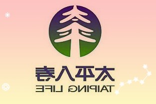 广西梧州循环经济产业园区：用“绿色”为高质量发展打底