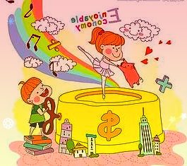 1日北京城市路网交通运行总体平稳