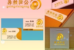 今年是并购市场活跃的一年
