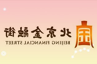 SA：上半年三星占智能手机显示面板市场收益份额扩大至53%，京东方为15