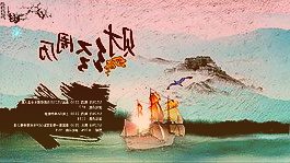 民生控股：控股股东中国泛海累计被冻结约1.2亿股轮候冻结5500万股