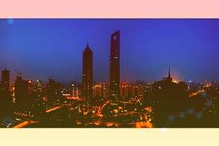 深天马A：拟与合作方共同投资330亿元建设第8.6代新型显示面板生产线项总投资330亿元
