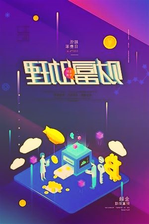 国产游戏版号恢复核发，游族网络开盘涨停，创梦天地均有游戏在列