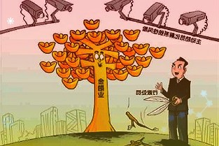 佛慈制药：公司控股股东佛慈集团正在积极与潜在战略投资者进行对接和沟通截止