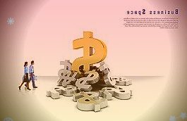 稳增长政策措施将继续加力加料