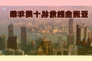 一加10Pro影像功能官方详解：150176;超广角、哈苏2.0、10亿
