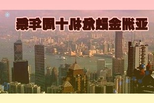 洲明科技：占比约55%的渠道产品包括“洲明分销”和“蓝普渠道”两类