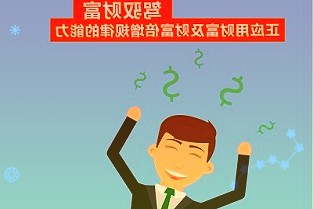 美睫养护服务大众青岛这群创业人不简单！