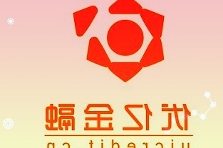 环旭电子：2021年合并营收约为553亿元同比增加15.94%