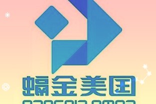 水发兴业能源：上半年拥有人应占溢利1.15亿，同比增长12.44%