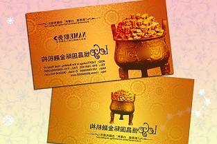 “一针瘦4斤，花费不到3000”，把降糖药当减肥药使靠谱吗？