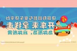 临淄：铺好乡间路村村通公交