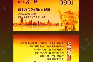 三星电子今年已向半导体工厂投资近220亿美元占全部工厂投资近9成