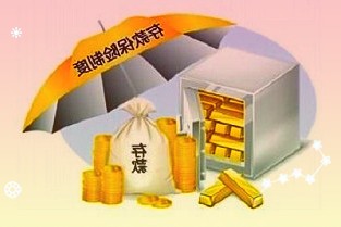 微软发布WindowsServerVNext预览版25246，镜像已放出