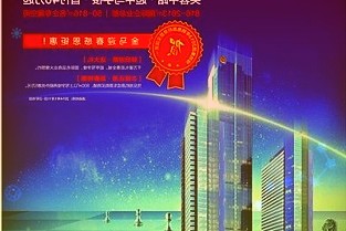 设计时速350公里，渝昆高铁昆明段建设取得新进展