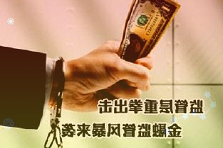 怒喵科技AM65Less键盘即将发布，用触控板代替方向键