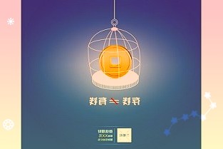 五粮液000858：业绩稳健增长估值修复潜力大