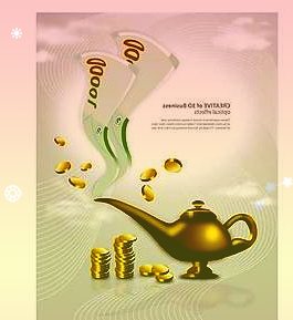 安图生物603658：利润高增长再添分子诊断赛道